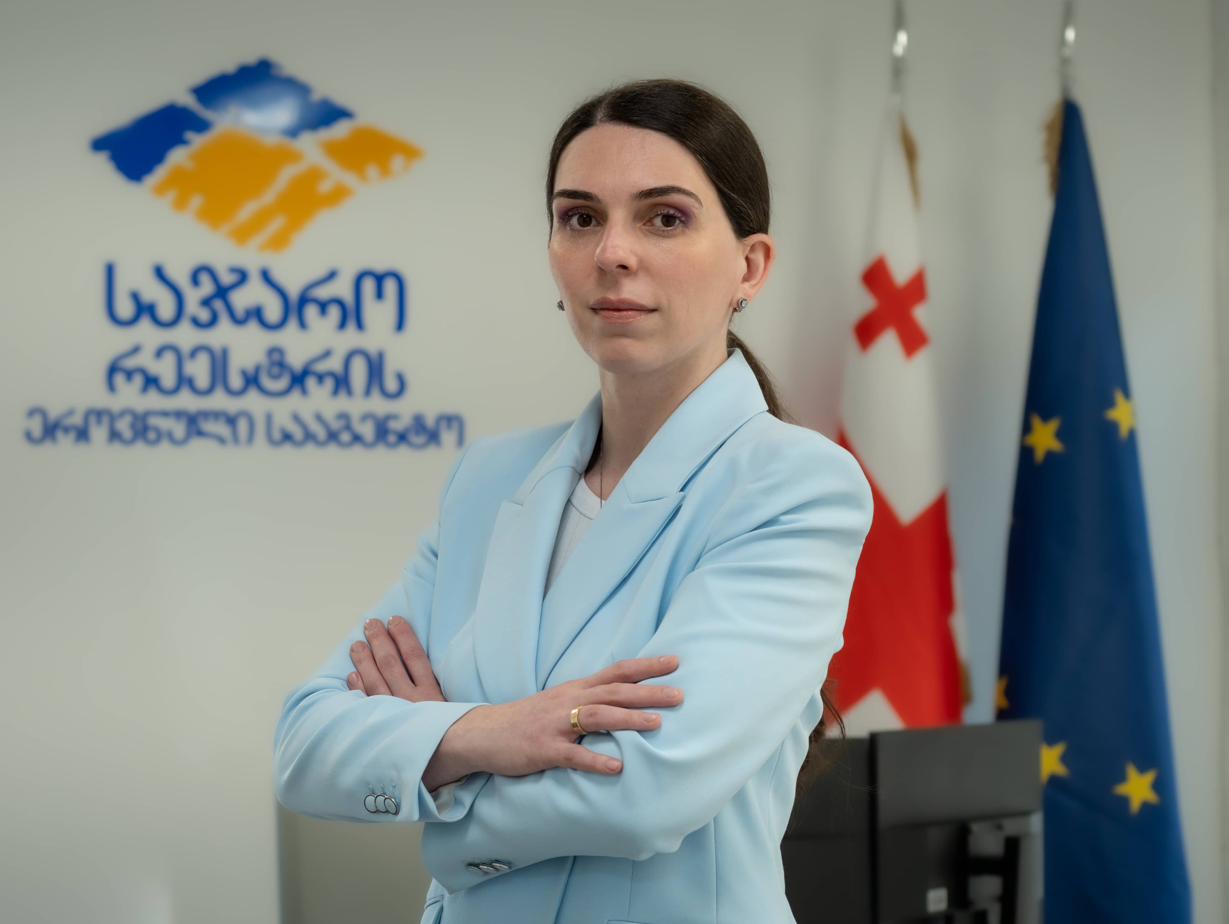 Kristine Kuprava