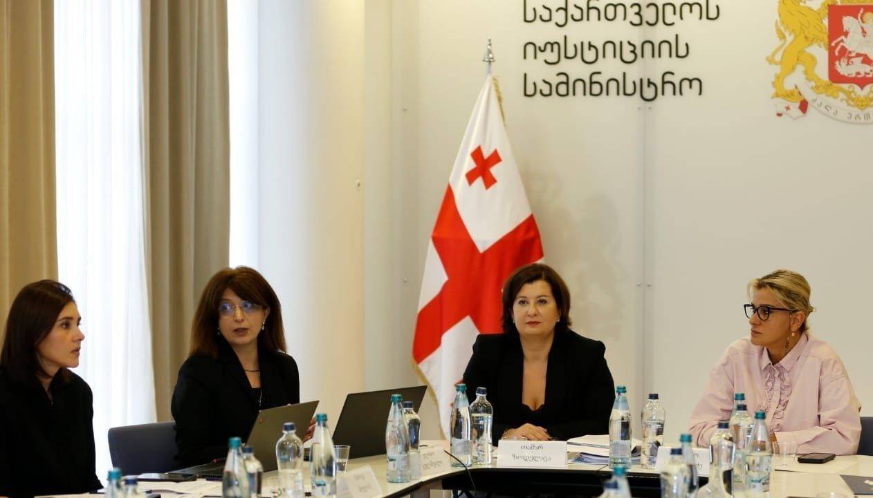 სიახლის სურათი 0