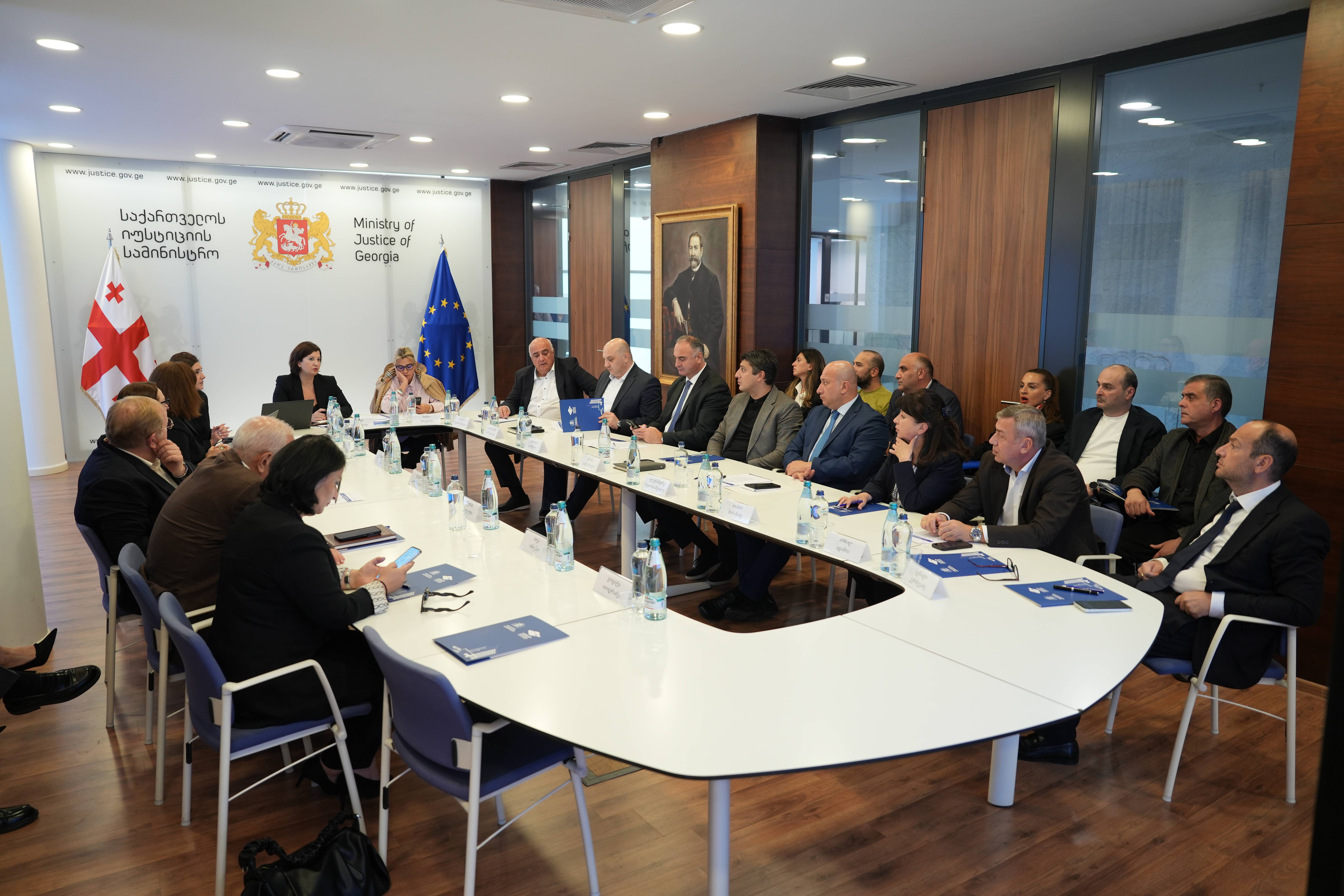 სიახლის სურათი 2