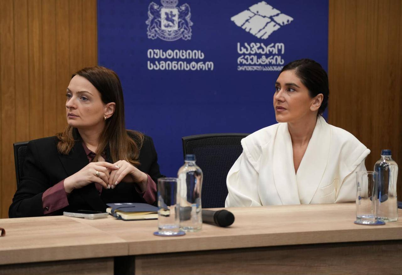 News image 6