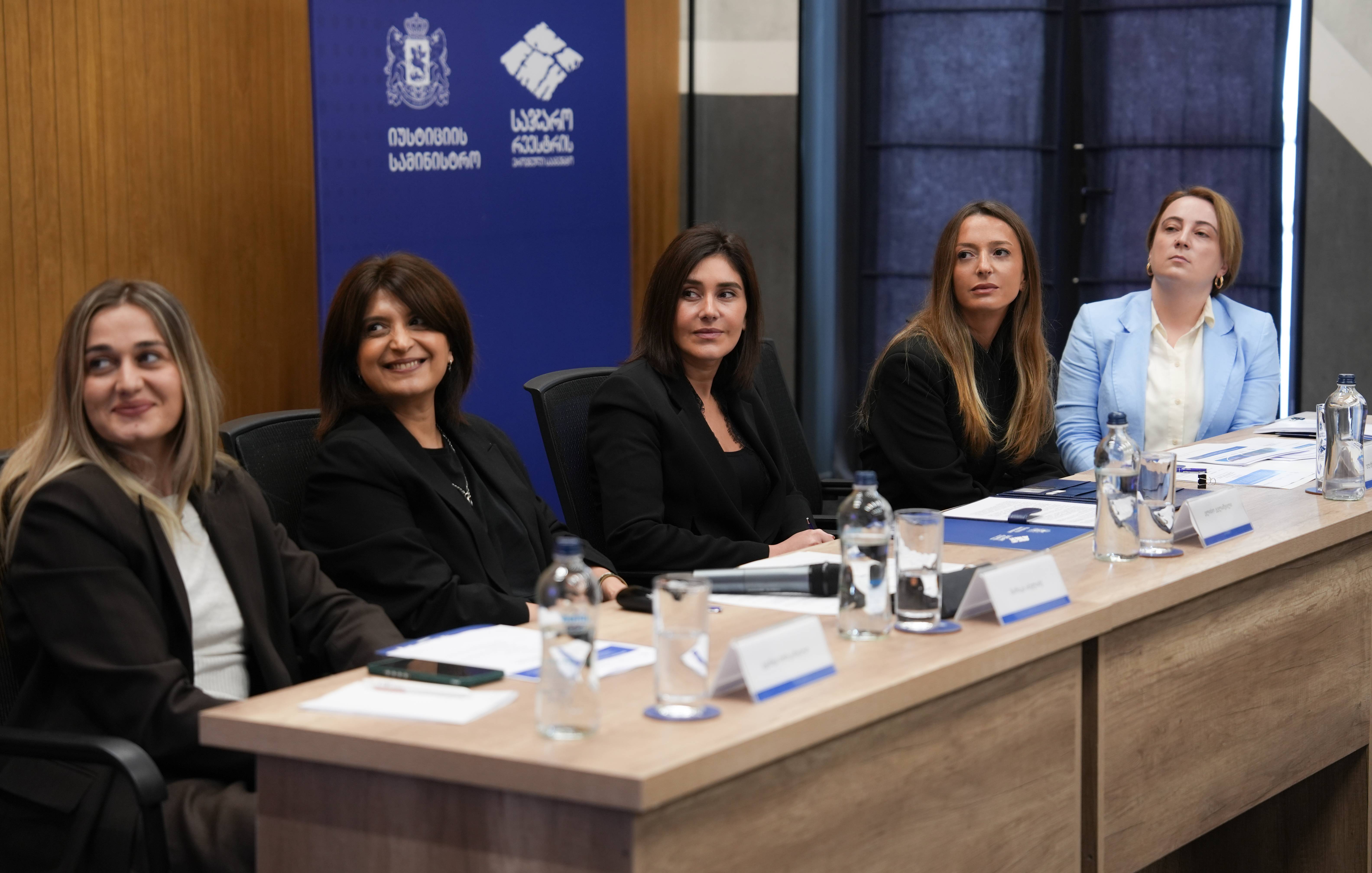 სიახლის სურათი 0